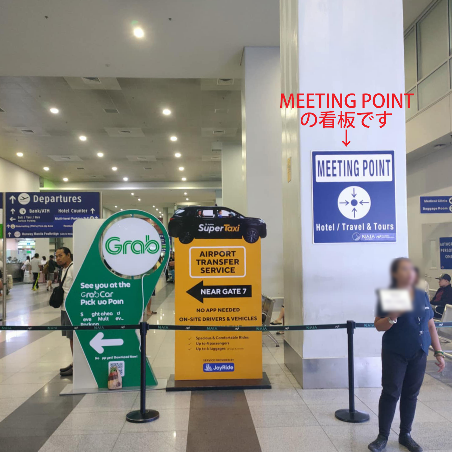 NAIA-T3 Meeting Point