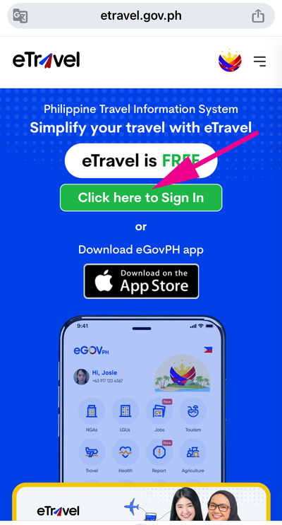 eTravelアカウント入力画面0