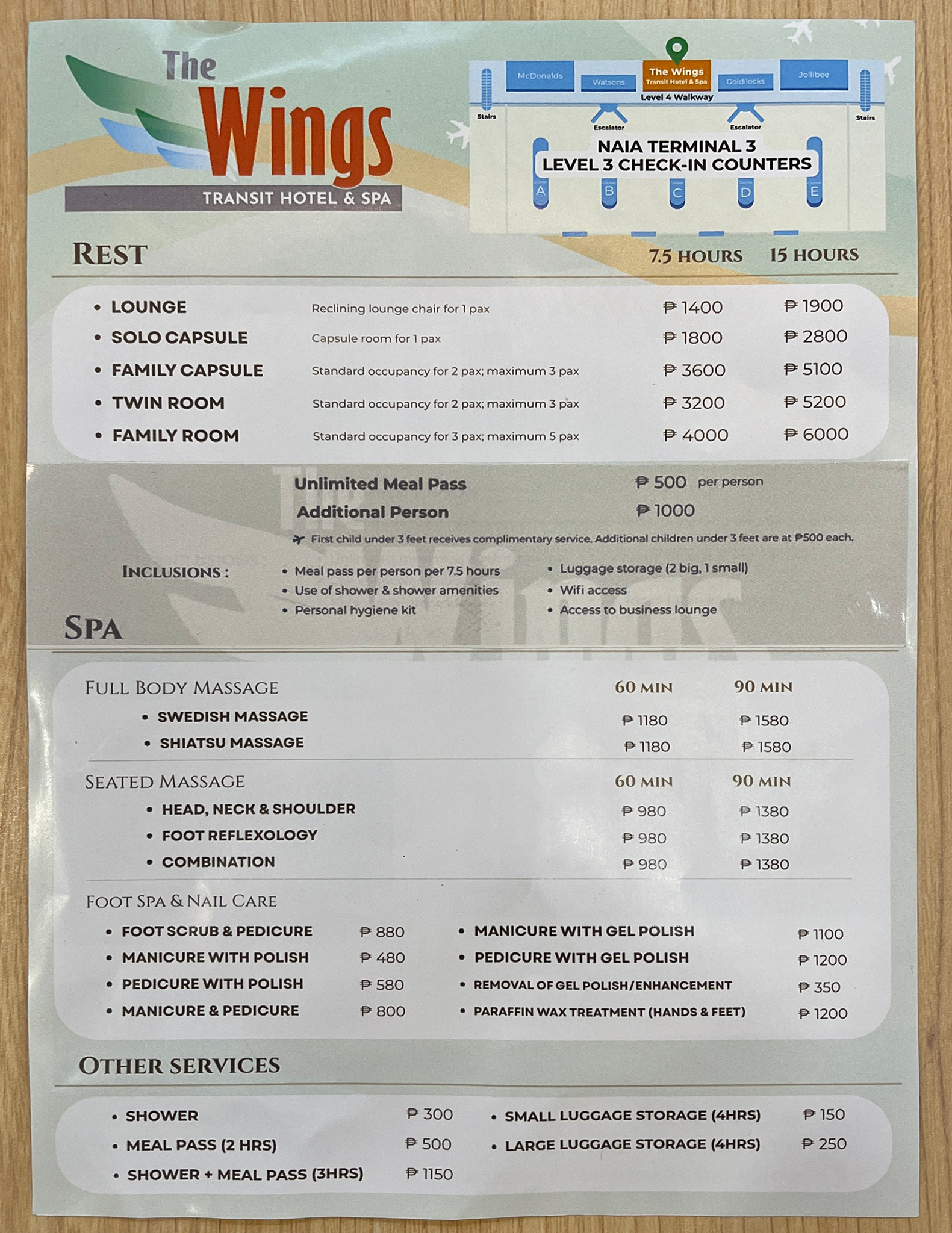 マニラ空港T3 4階The Wingsカプセルホテル&マッサージのチラシ